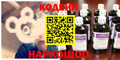 прущая мука Старая Купавна