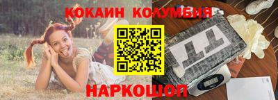 твердый Ставрополь