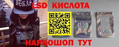 прущая мука Старая Купавна