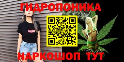 прущая мука Старая Купавна