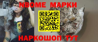 твердый Ставрополь
