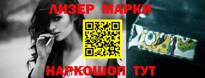 прущая мука Старая Купавна
