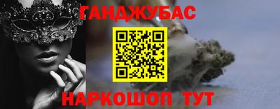 прущая мука Старая Купавна
