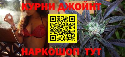 прущая мука Старая Купавна