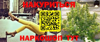 2c-b Среднеуральск