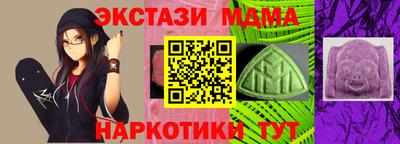 2c-b Среднеуральск
