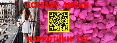 твердый Ставрополь