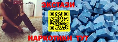твердый Ставрополь