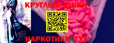 твердый Ставрополь