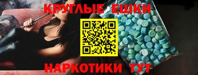 2c-b Среднеуральск