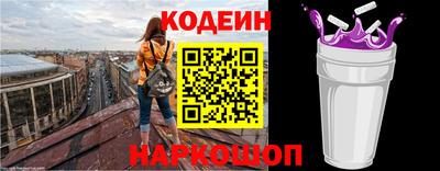 прущая мука Старая Купавна