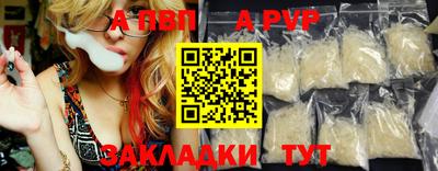 твердый Ставрополь