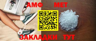 2c-b Среднеуральск