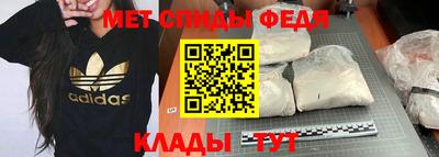 2c-b Среднеуральск