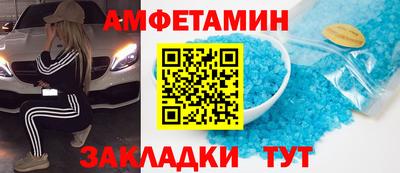 2c-b Среднеуральск