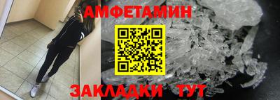 2c-b Среднеуральск