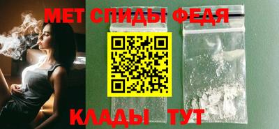твердый Ставрополь