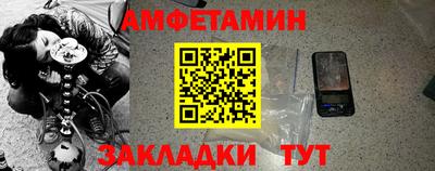 твердый Ставрополь