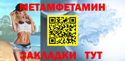 твердый Ставрополь