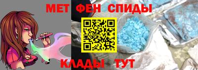 твердый Ставрополь
