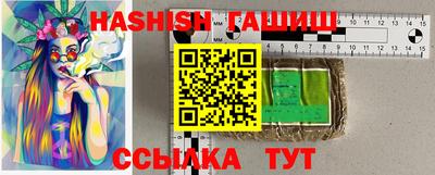 твердый Ставрополь