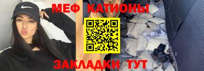 твердый Ставрополь